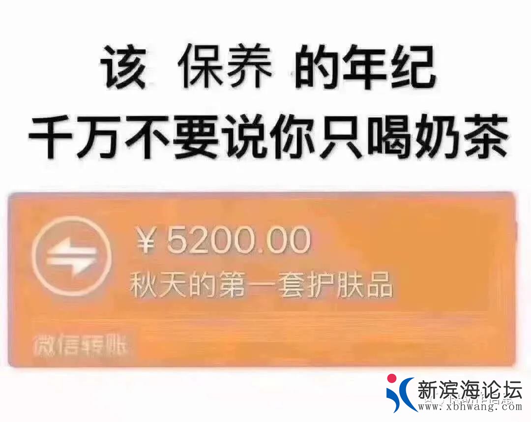 微信图片_20200924134241.jpg