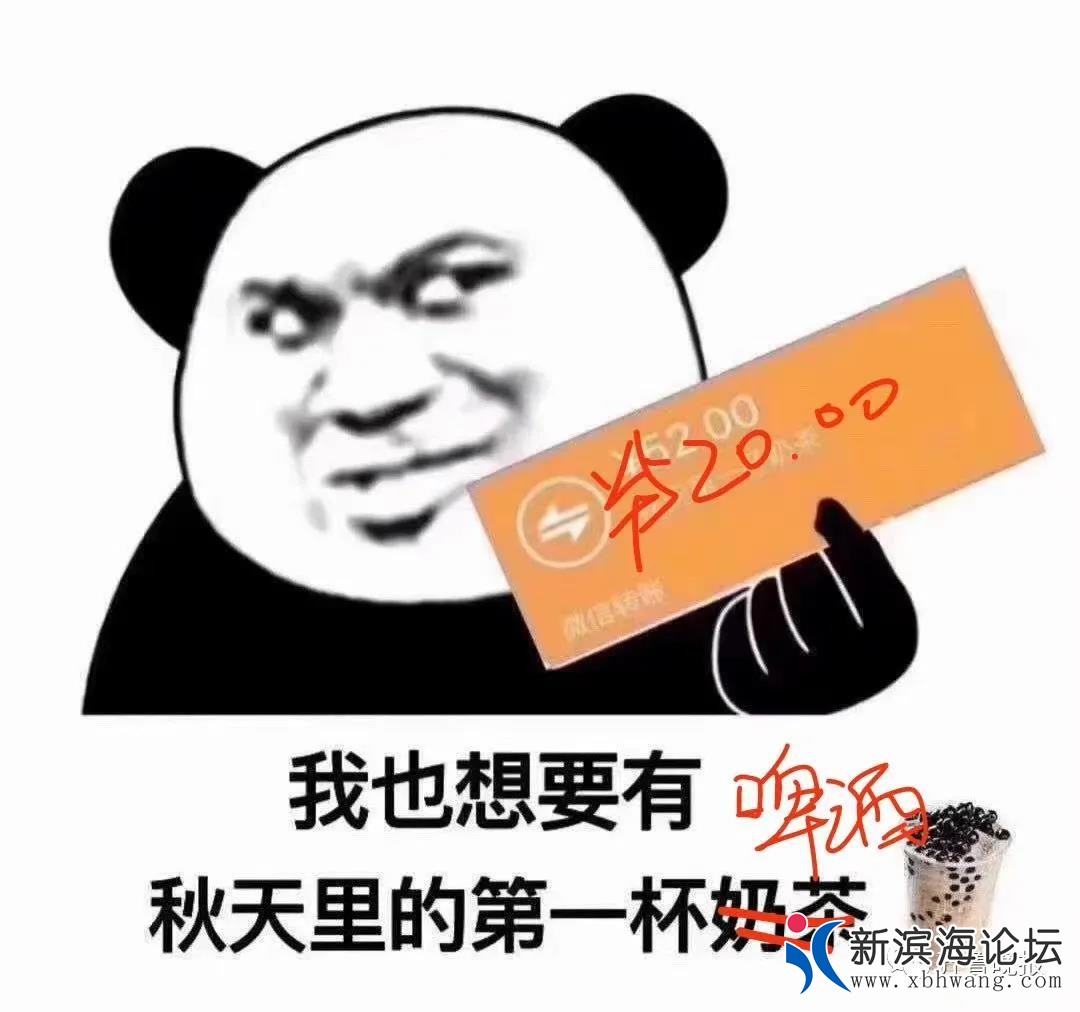 微信图片_20200924134239.jpg