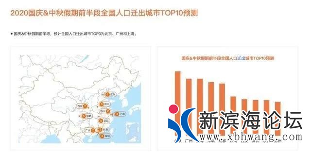 微信图片_20200924134744.jpg