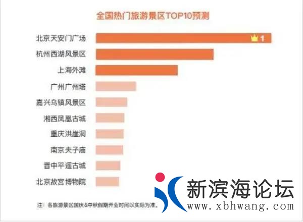微信图片_20200924134750.jpg