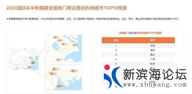 微信图片_20200924134748.jpg
