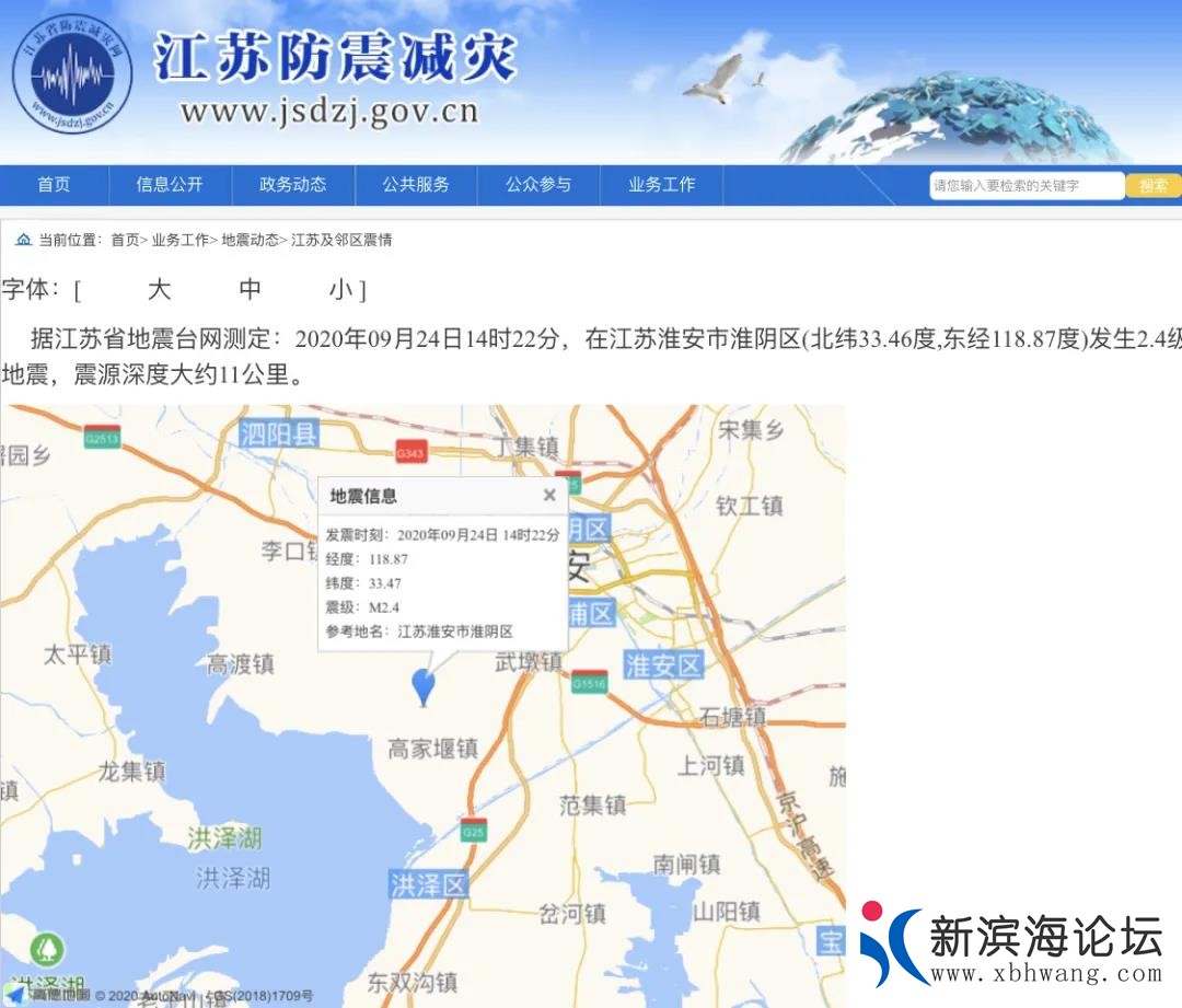 微信图片_20200924163414.jpg