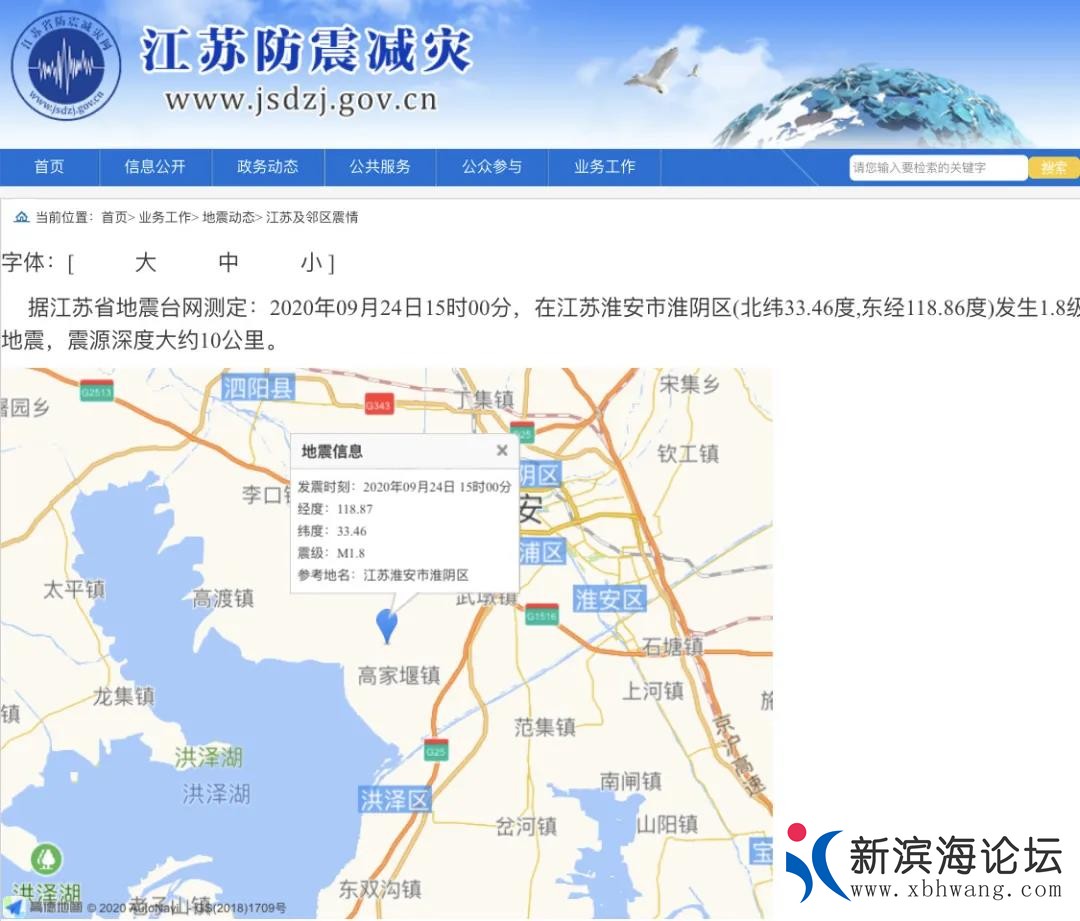 微信图片_20200924163412.jpg