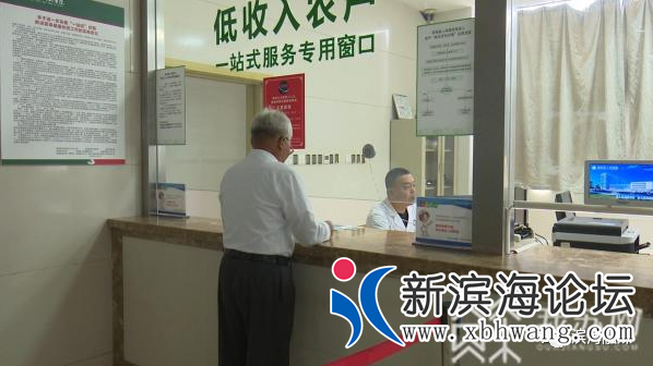 微信图片_20200925082336.png