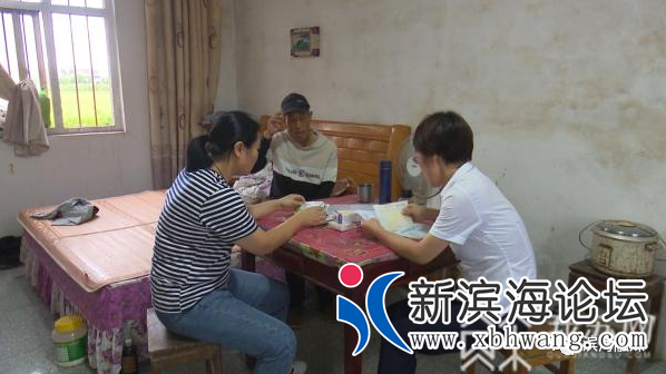 微信图片_20200925082340.png