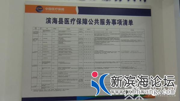 微信图片_20200925082334.png