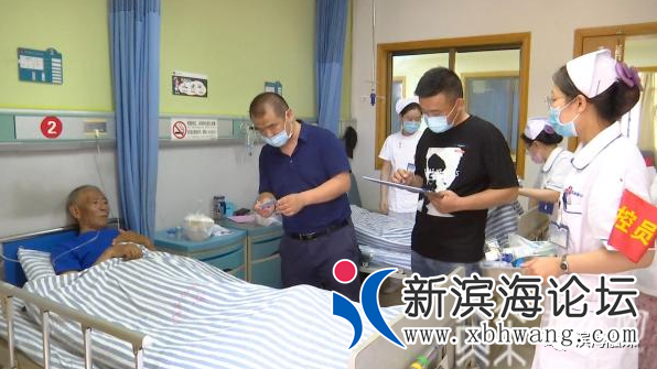 微信图片_20200925082338.png