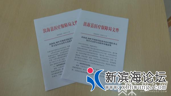 微信图片_20200925082346.png