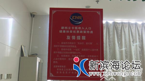 微信图片_20200925082344.png