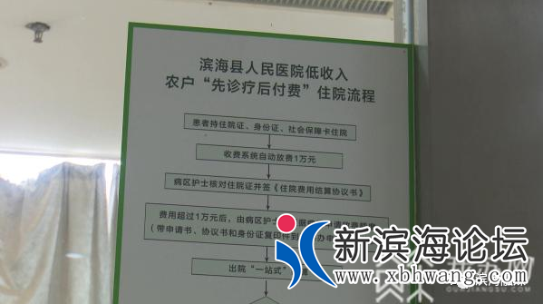 微信图片_20200925082342.png