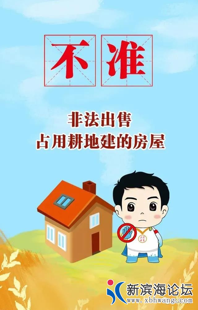 微信图片_20200925082637.jpg