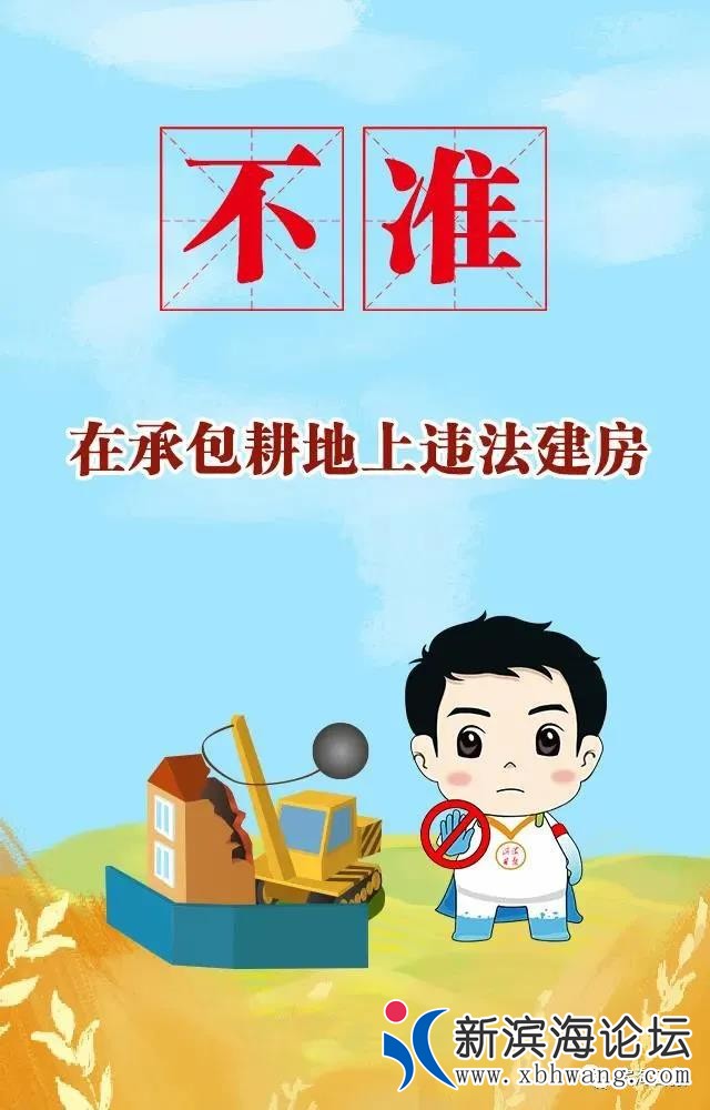 微信图片_20200925082630.jpg