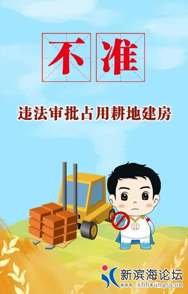 微信图片_20200925082639.jpg