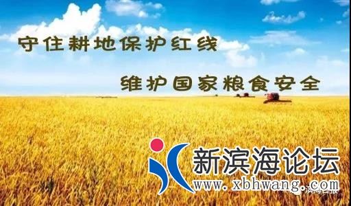 微信图片_20200925082622.jpg