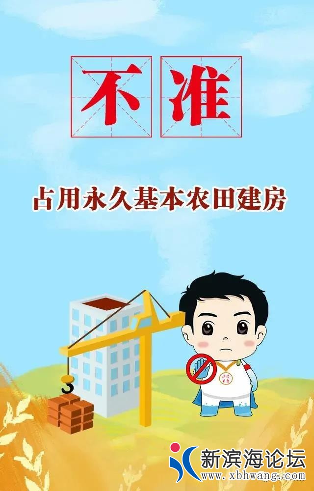 微信图片_20200925082624.jpg