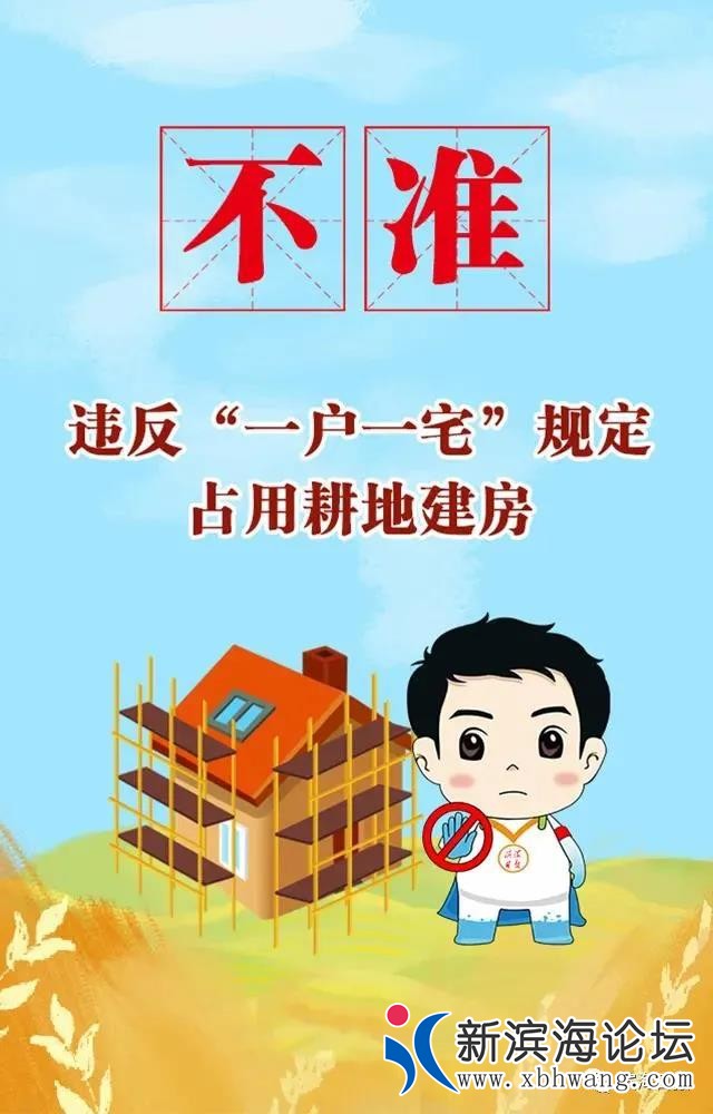 微信图片_20200925082635.jpg