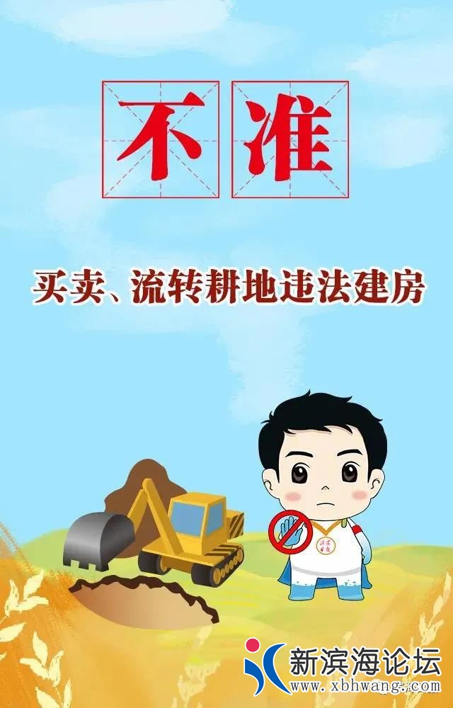 微信图片_20200925082628.jpg