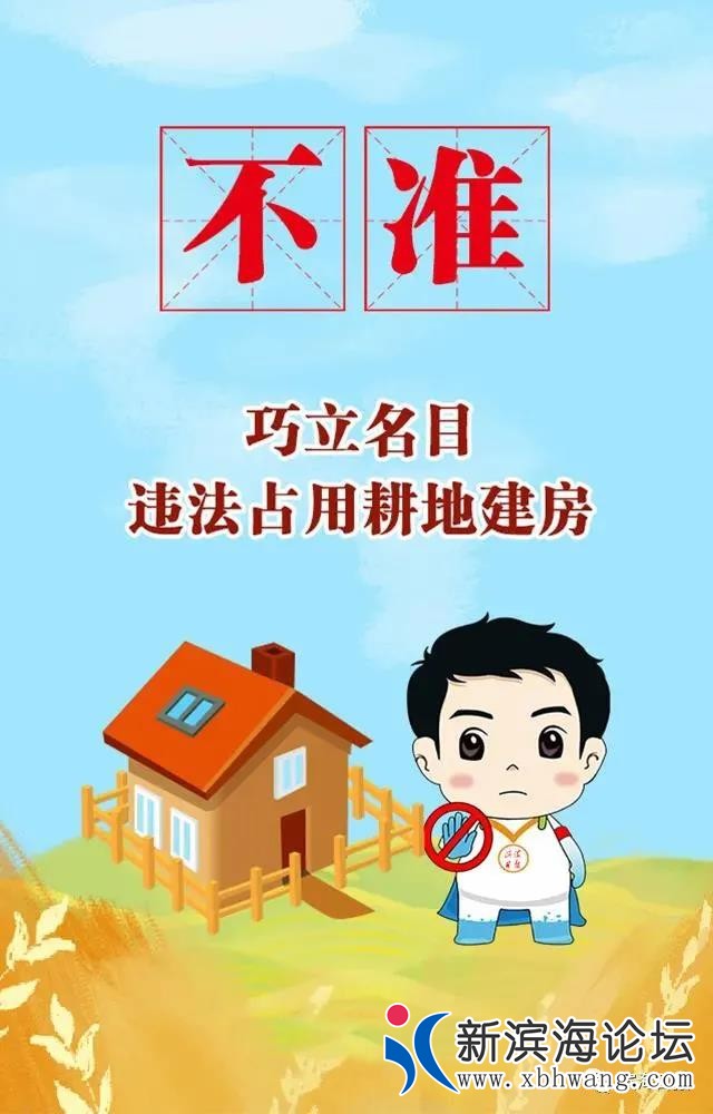 微信图片_20200925082633.jpg