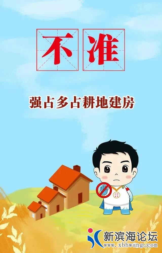 微信图片_20200925082626.jpg