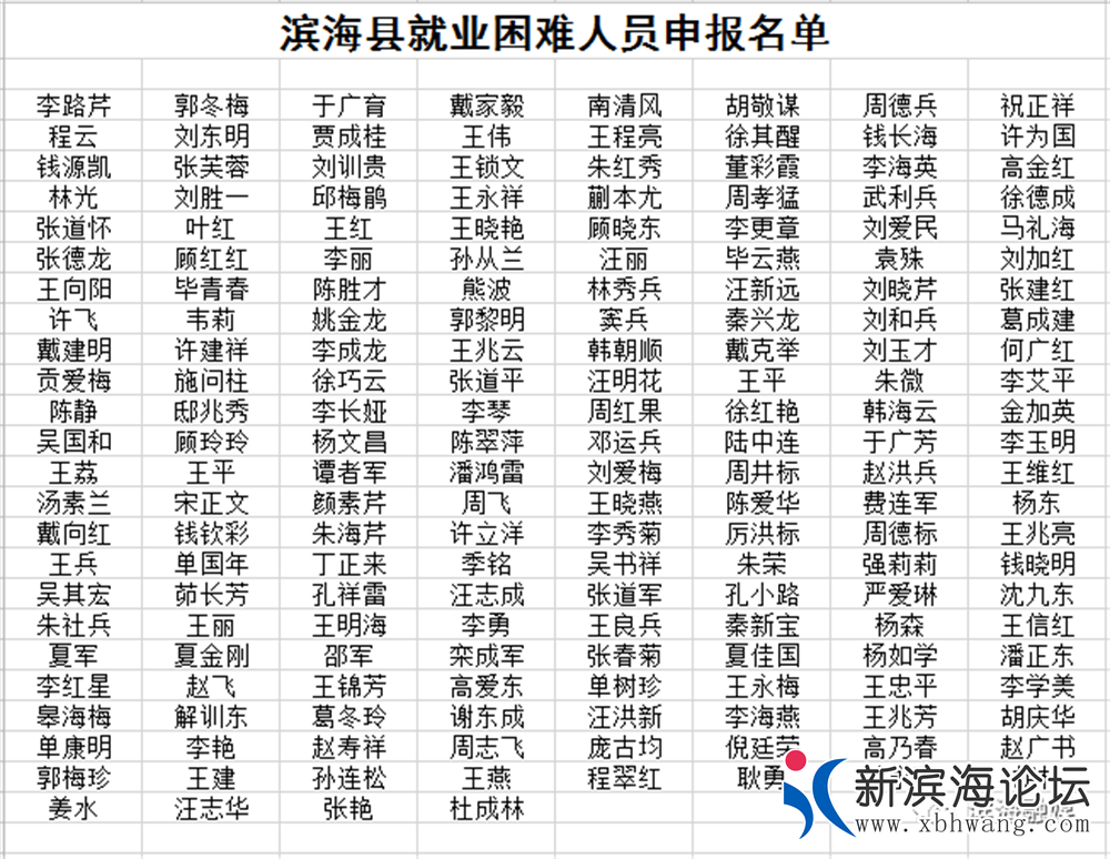 微信图片_20200925082759.png