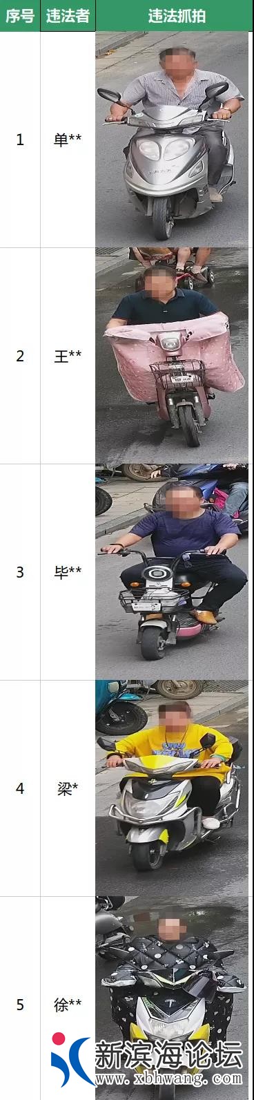 微信图片_20200925110530.jpg