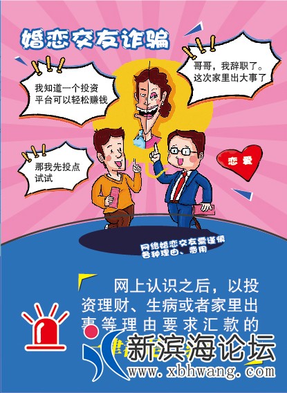 微信图片_202009241342191.jpg