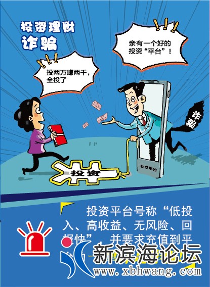 微信图片_20200924134219.jpg