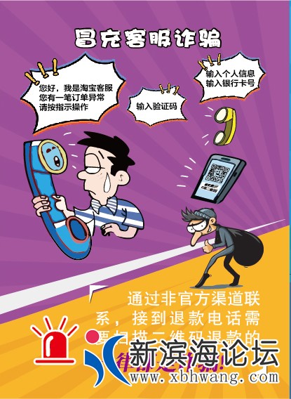 微信图片_202009241342192.jpg