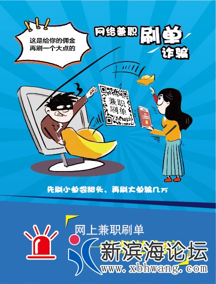 微信图片_202009241342193.jpg