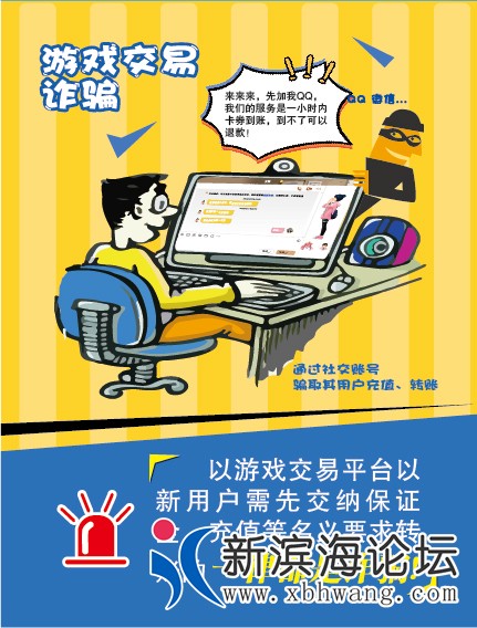 微信图片_202009241342194.jpg