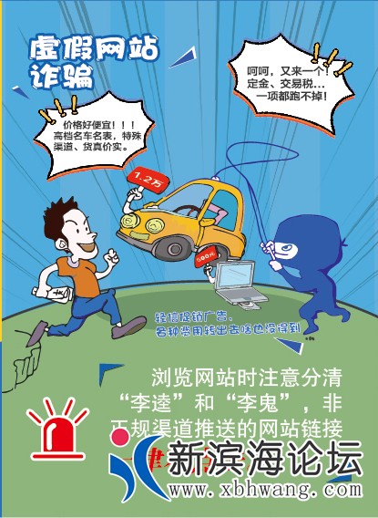 微信图片_202009241342195.jpg
