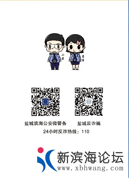 微信图片_202009241342197.jpg