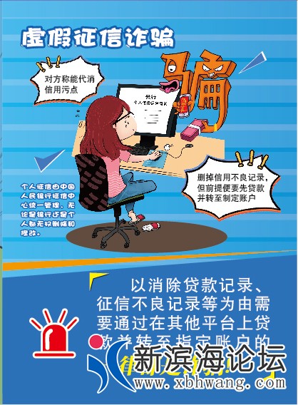 微信图片_202009241342196.jpg