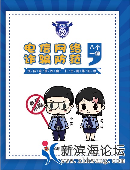 微信图片_202009241342198.jpg