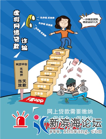 微信图片_202009241342199.jpg