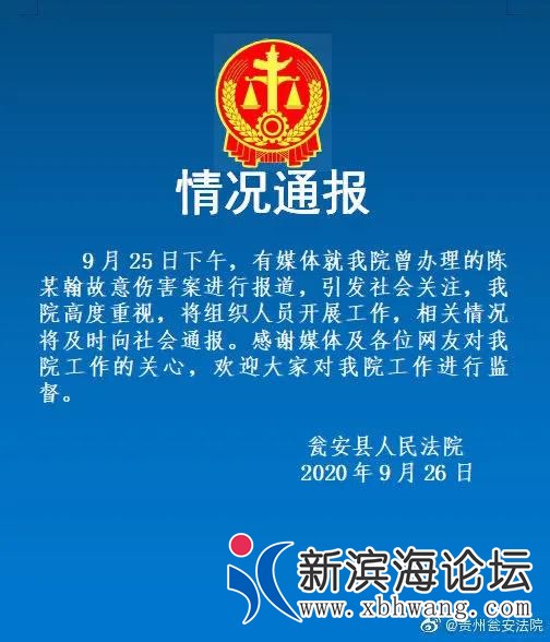 微信图片_20200927100803.jpg