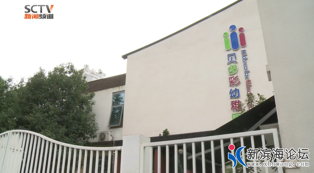 微信图片_20200927101414.png