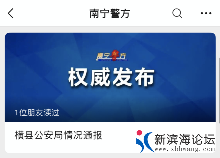 微信图片_20200927101845.png