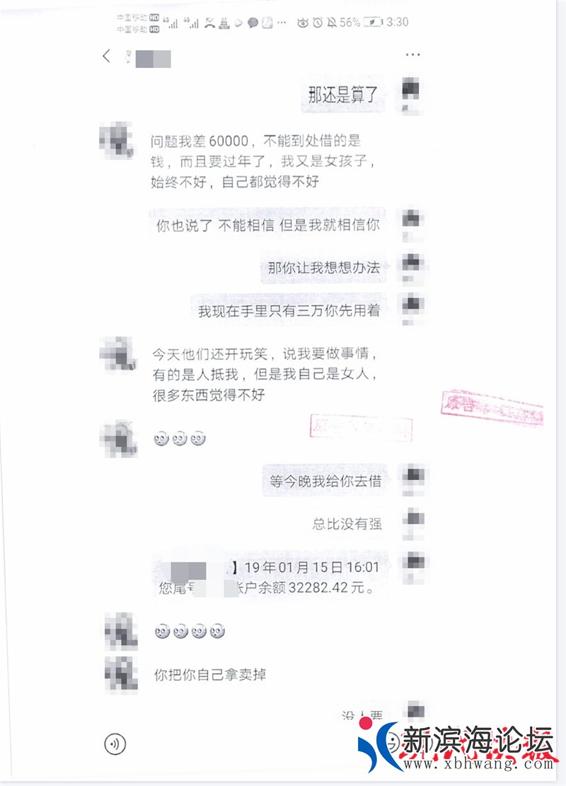 1601204848.jpg