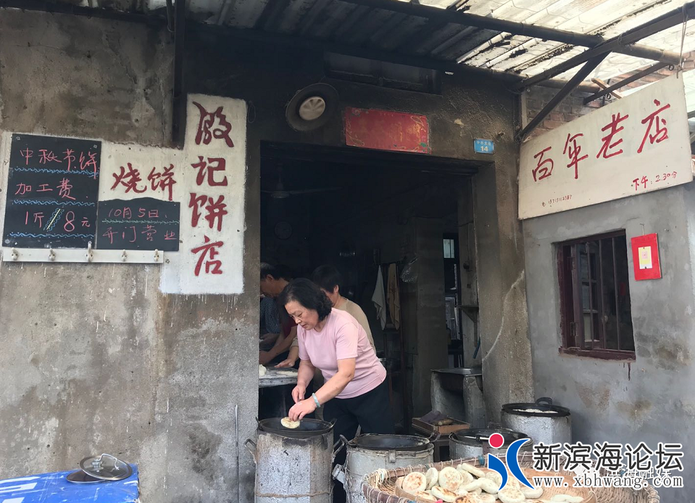 微信图片_20200929082555.png