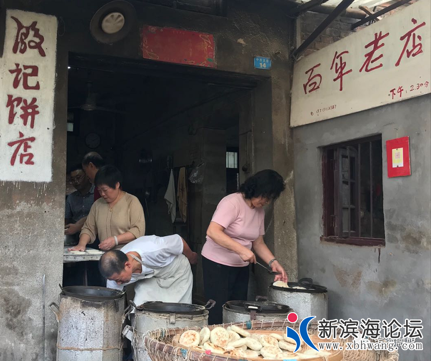 微信图片_20200929082608.png