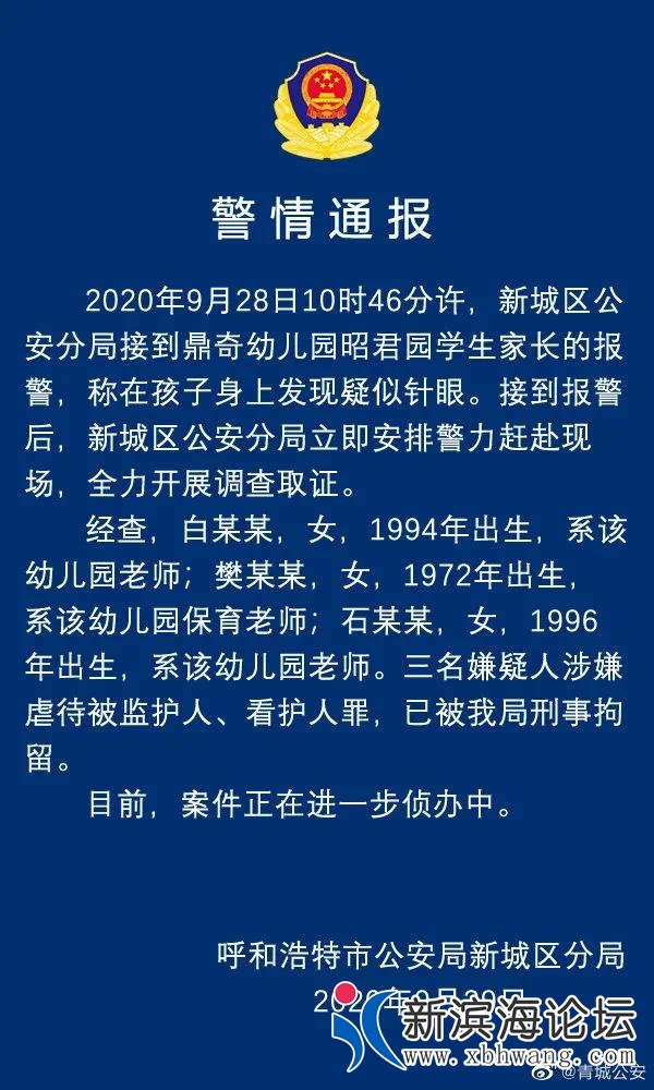 微信图片_20200929165952.jpg