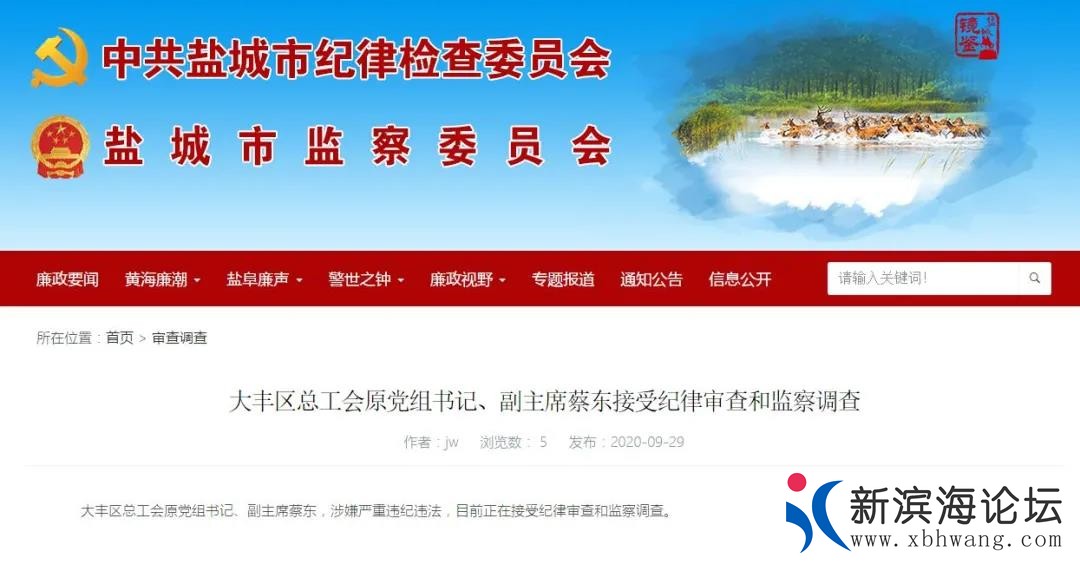 微信图片_20200929174106.jpg