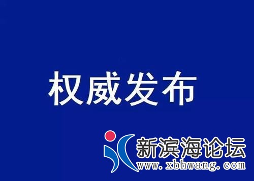 u=432967138,1397508317&amp;fm=26&amp;gp=0.jpg