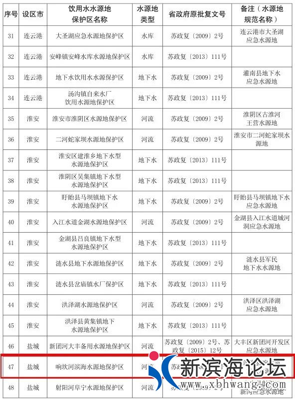 微信图片_20201005083145.jpg