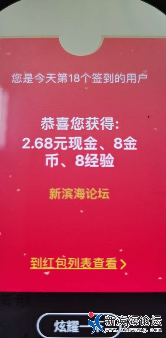 front2_0_FmLFcFk9Cpmvt6YGFh5yU4IRE7oe.jpg