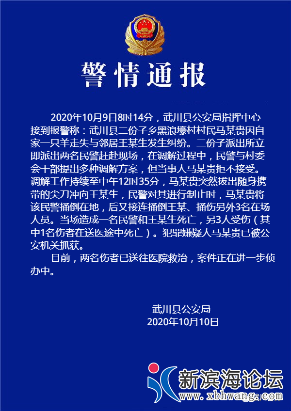 front2_0_FtaCvzaL1PLkeo7bA5ZrjVpliC1_.1602307710.png
