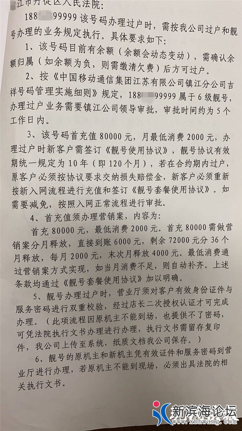 1602420905.jpg