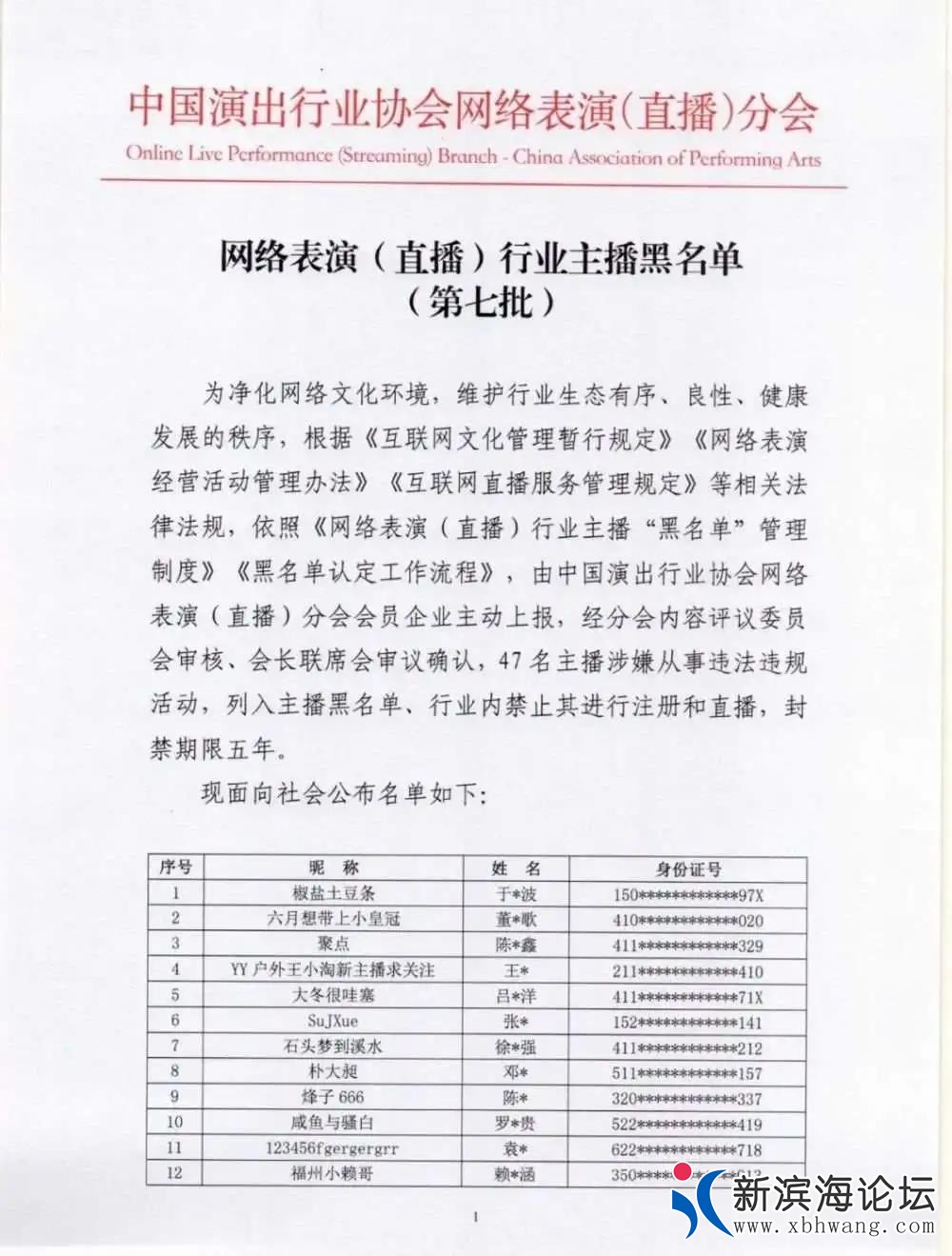 微信图片_20201012101103.jpg