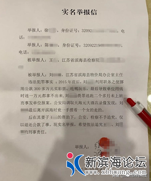 微信图片_20201013170850.png